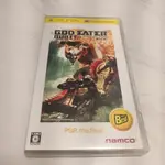 PSP - 噬神戰士 噬神者 神機解放 BEST GOD EATER 4582224497911