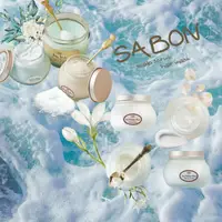 在飛比找樂天市場購物網優惠-【SABON】 三合一修護髮膜 /死海鹽頭皮磨砂膏 以色列綠