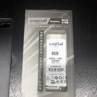 在飛比找蝦皮購物優惠-Crucial DDR3 筆電用 8GB RAM 記憶體