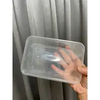 在飛比找蝦皮購物優惠-PP透明餐盒 餅乾盒 蛋黃酥盒 打包盒 分裝盒