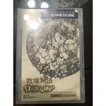 土城可面交超便宜【任天堂 NGC GAMECUBE(GC)美麗人生 女孩版 女生 (純日版)】WII可用 日文原版遊戲片