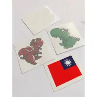 在飛比找蝦皮購物優惠-紋身貼紙 國旗紋身貼紙 恐龍貼紙 侏羅紀貼紙 客製化貼紙 可