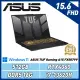 ASUS FX507VV-0142B13620H 御鐵灰(i7-13620H/16GB/512G)