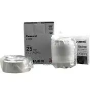 New Panasonic Lumix G 25mm f/1.7 ASPH. Lens - SILVER [H-H025]