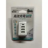 在飛比找蝦皮購物優惠-BOSS 5.1A USB 智慧型充電器 豆腐頭 手機充電器