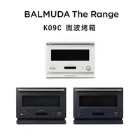 在飛比找ETMall東森購物網優惠-BALMUDA The Toaster The Range 