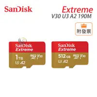 在飛比找蝦皮購物優惠-新款 SanDisk 512G 1TB Extreme 19
