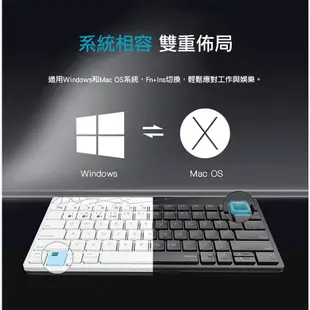 RAPOO雷柏 8000T 鍵盤滑鼠組 無線輕巧/ 隨插即用/無聲按鍵/1300DPI /人體工學/小巧攜帶