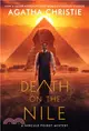 Death on the Nile (Movie Tie-in 2022): A Hercule Poirot Mystery