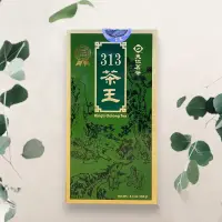 在飛比找蝦皮購物優惠-天仁茗茶 【313茶王】4兩150g