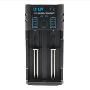 【DIEN】18650電池 過載保護 雙槽鋰電池USB充電器(同時適用3號AA及4號電池AAA)
