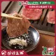 勝崎 頂級老饕鮮脆燒烤牛舌片2盒 (200公克±10%/1盒)