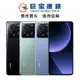 小米 Xiaomi 13T 手機 空機 小米手機 全新未拆 聯發科天璣 萊卡 台灣公司貨 攝影組