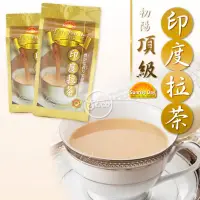 在飛比找蝦皮購物優惠-《松貝》初陽頂級印度拉茶12入