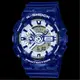 CASIO 卡西歐 G-SHOCK 青花瓷系列 雙顯手錶 - 藍(GA-110BWP-2A)[秀時堂]