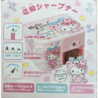 在飛比找Yahoo!奇摩拍賣優惠-哇哈哈日本正版  Hello kitty 凱蒂貓 電動 三段