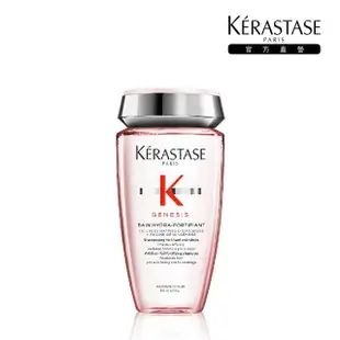 【KERASTASE 巴黎卡詩】粉漾芯生髮浴 清爽型250ml(髮浴/洗髮精/頭皮保養/蓬鬆/養髮)