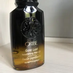 現貨 ORIBE 不可一世髮油 ⚜️乾濕兩用 護髮油 免沖洗 50ml 100ml Gold Lust Hair Oil