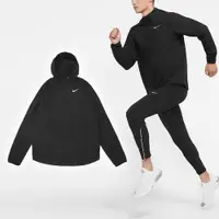 在飛比找PChome24h購物優惠-Nike 耐吉 外套 Run Stripe Woven 男款