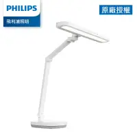 在飛比找博客來優惠-Philips 飛利浦 66251 軒璽二代座夾兩用智慧全光