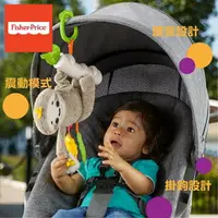 在飛比找樂天市場購物網優惠-Fisher-Price 費雪 友伴樹懶嬰兒車玩具