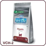 義大利法米納《VET LIFE獸醫寵愛天然處方系列-貓用肝臟配方》2KG