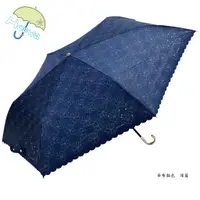 在飛比找蝦皮商城優惠-【Hoswa雨洋傘】春之夭花超輕量手開折傘 折疊傘雨傘陽傘 
