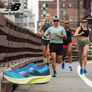 【滿額現折300】NEW BALANCE 慢跑鞋 FUELCELL V4 寶藍 螢光黃 運動鞋 男 MFCXLQ4