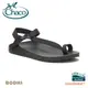 【CHACO 美國 男 BODHI涼鞋 《黑色》】CH-BDM01H405/運動涼鞋/登山涼鞋