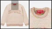 Supreme Sweater Contrast Arc Size Large SKITTLES Rainbow Stripe Knit Crewneck✅