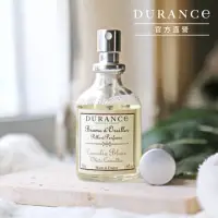 在飛比找momo購物網優惠-【DURANCE 朵昂思】枕頭香水50ml玫瑰花蕾/山茶花/