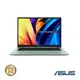 ASUS VivobookS3402ZA i5 OLED EVO筆電綠 S3402ZA-0232E12500H