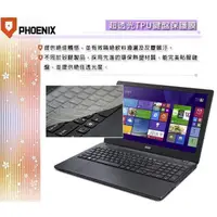 在飛比找蝦皮購物優惠-『PHOENIX』ACER Aspire E15 E5-57