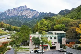 黃山近林聽山主題酒店Jinlin Tingshan Theme Hotel