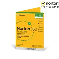 在飛比找PChome商店街優惠-Norton 諾頓 360 入門版 防毒軟體 一台裝置一年 
