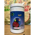 【皮特寵物】比利時 歐樂斯 LORI吸蜜鸚鵡營養素鳥飼料700G>可超取