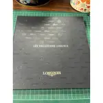 白鷺鷥書院（二手書）LES COLLECTIONS LONGINES 浪琴表 型錄 L