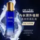 Dr.CINK 達特聖克 DR.CINK 全效潤澤賦活乳液 120ml