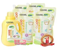 在飛比找樂天市場購物網優惠-Nac Nac 天然酵素嬰兒洗衣精「罐裝1200ml+補充包