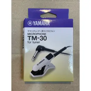 [小顏樂器] YAMAHA TM-30 拾音夾 調音夾 TDM-700 TM-60 TM-50 KORG 適用 通用