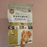 HERZ 赫緻 牛肉 即期 狗 飼料 5LB 特價