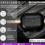 外殼 AIRPODS PRO CAUDABE CRESCENDO 皮革軟包超薄外殼