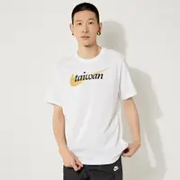 在飛比找蝦皮商城優惠-Nike AS M NSW TW SS TEE 男 黑白 小