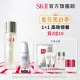 【SK-II官方直營】1+1 青春露 230ml+光蘊臻采煥亮精華 30ml(小燈泡/精華王者/母親節送禮首選)