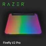 RAZER FIREFLY V2 PRO 烈焰神蟲幻彩版鼠墊