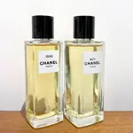 (現貨免運）香奈兒 CHANEL 精品香水 75ML- BOY (1932售出) （2019.7到期）