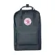 Fjallraven 北極狐 Kanken Laptop 15吋 電腦後背包 石墨灰 27172 031