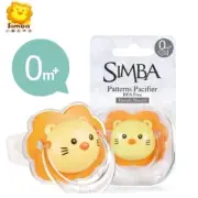 Simba Thumb Shaped Pacifier / Dummy / Soother 0-6ms+ BPA Free
