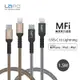 【LAPO】Type-C to Lightning PD MFI充電傳輸線