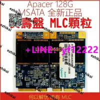 在飛比找露天拍賣優惠-【詢價,可開發票】Toshiba東芝 HG6 Q300 Pr